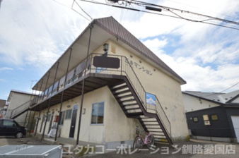 新川町2-15売地【その他】写真では上物がございますが、売主様にて解体いたします。