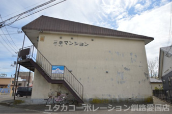 新川町2-15売地【その他】写真では上物がございますが、売主様にて解体いたします。