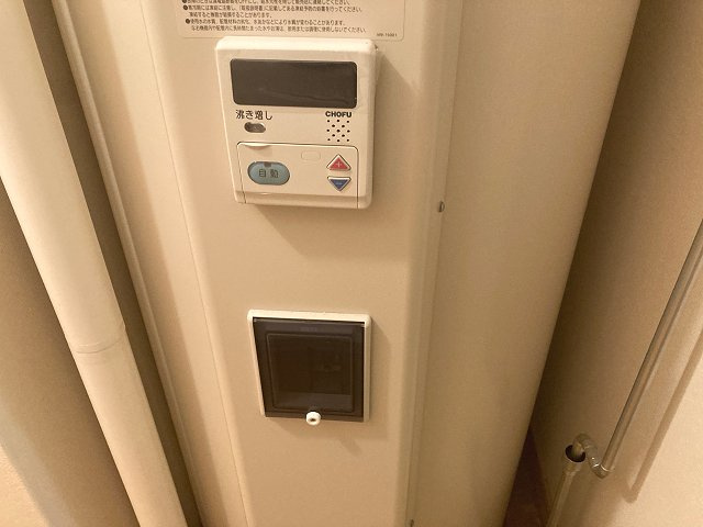 コーポ１１３９【その他】