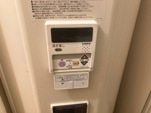 コーポ１１３９【その他】