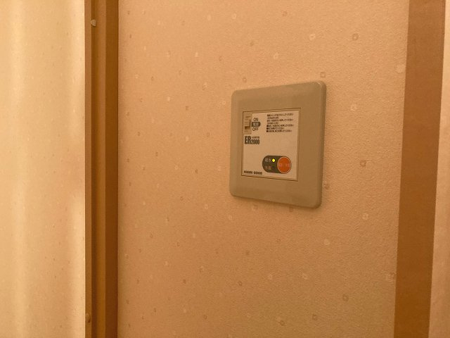 コーポ１１３９【その他】