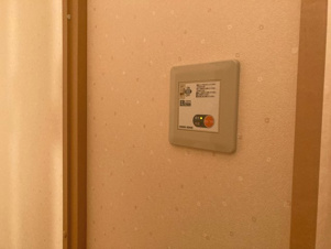 コーポ１１３９【その他】