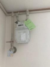 西７条南１丁目【設備】