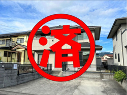 福島市飯坂町高舘