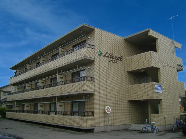 リベラル【外観】