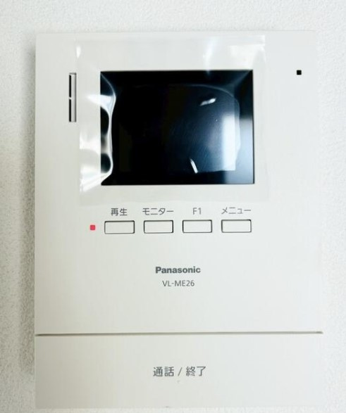 右京区常盤一ノ井町