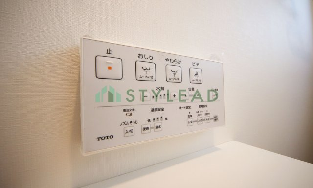 横浜市鶴見区北寺尾１丁目の新築一戸建【トイレ】