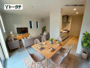 新築戸建 廿日市市前空４丁目