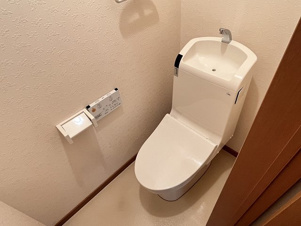 ユトリロ鳳乃舞Ｂ棟【トイレ】