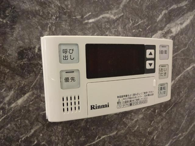 セントフィールド【設備】室内設備