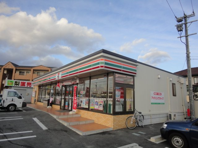 セントフィールド【周辺】セブンイレブン津市久居井戸山町店まで190ｍ
