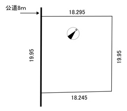北4西13売地【間取り】