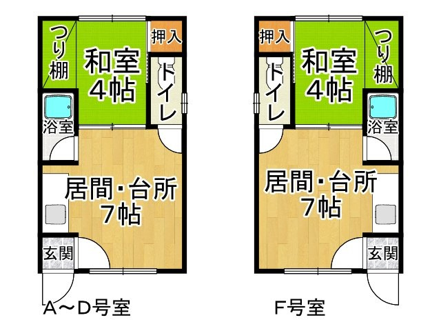 西８条北７丁目【間取り】