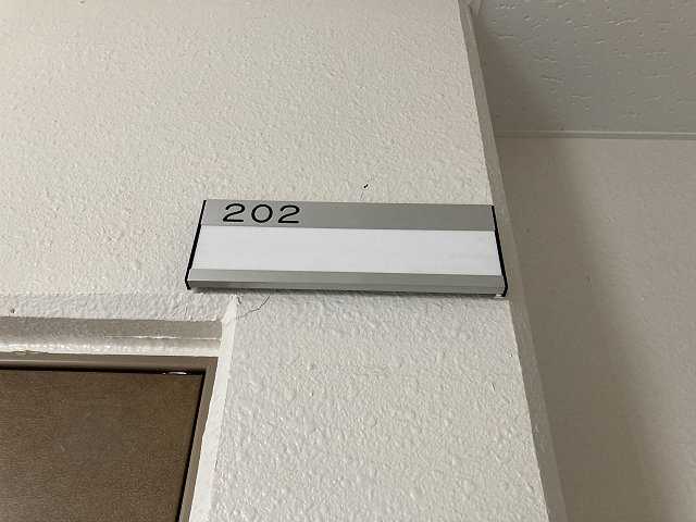 エクセル【その他】