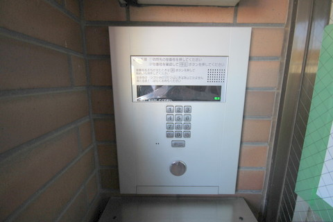 大和田ＦＫビル【外観パース】