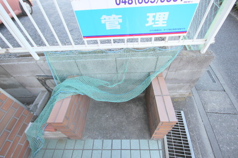 大和田ＦＫビル【共有部分】