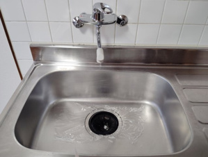 グランドハウス【キッチン】