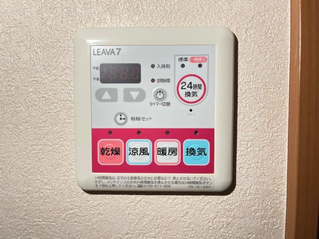 クレストＢ【その他】浴室乾燥機