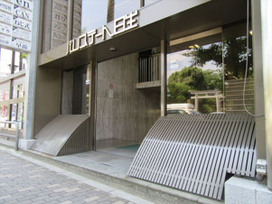 S52096-ﾊﾟﾚｽﾃｰﾄ日生熊野【外観】