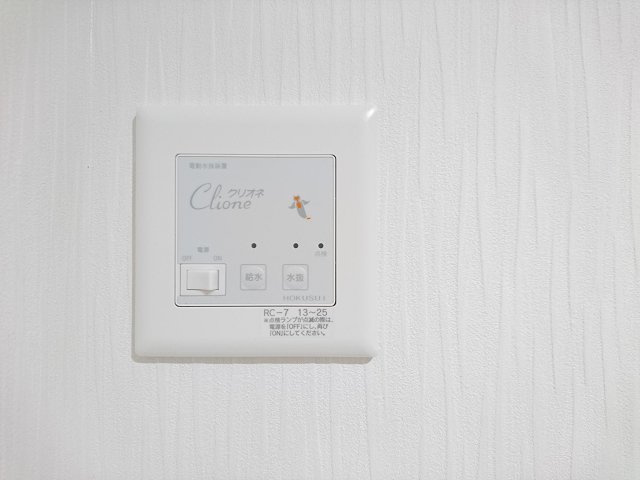 クレアトールＡ【その他】