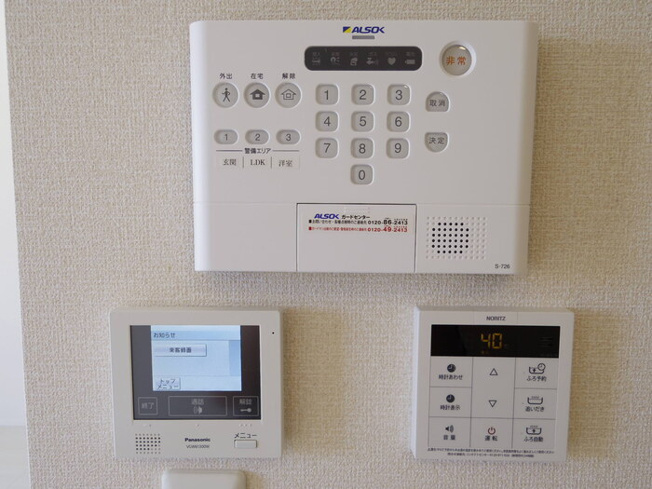 ALSOKホームセキュリティ標準搭載・カラーモニター付インターホン（録画機能付）・追焚給湯器