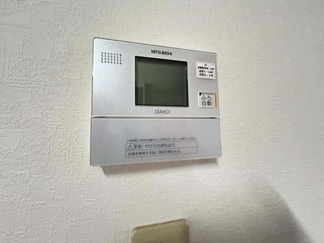 バップバーレンＷ１７Ｎ【その他】