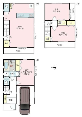 川崎市川崎区小田６丁目の新築一戸建【間取り】