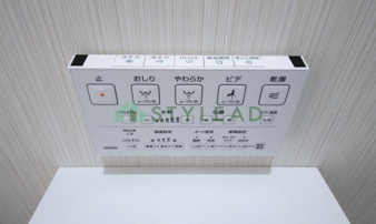 川崎市川崎区小田６丁目の新築一戸建【トイレ】