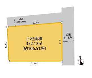 土地面積352.12㎡、約106坪超のお土地のご販売です。