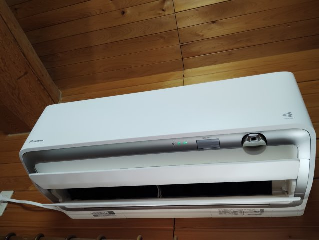 笠原町H邸貸家【設備】