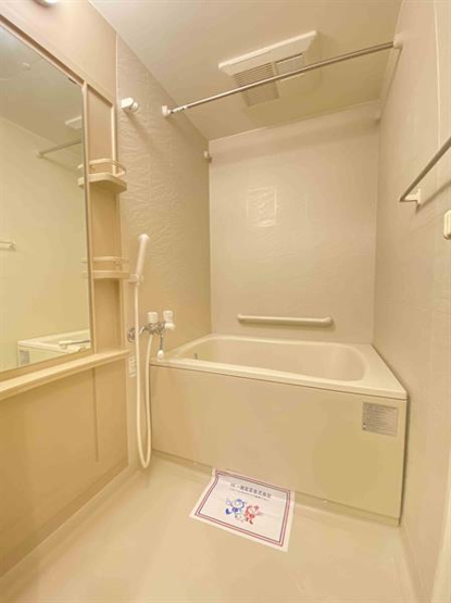 お風呂でまったりバスタイム☆