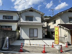 中古戸建 広島市西区己斐上２丁目