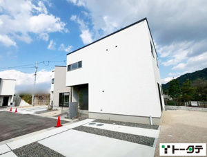 新築戸建 東広島市西条町御薗宇