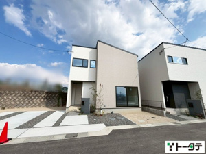 新築戸建 東広島市西条町御薗宇