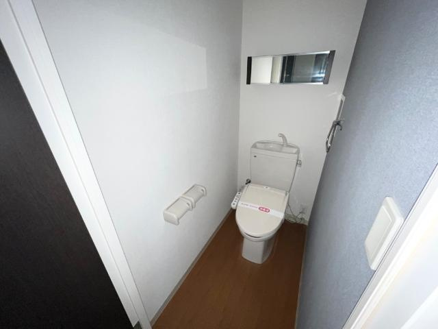 アリウス【トイレ】シャワー付トイレ