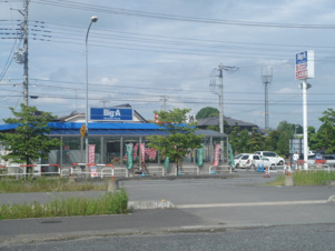 アリウス【周辺】ビッグ・エー加須店まで1,704ｍ