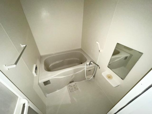 アリウス【浴室】バス