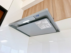 グランビア新川【キッチン】