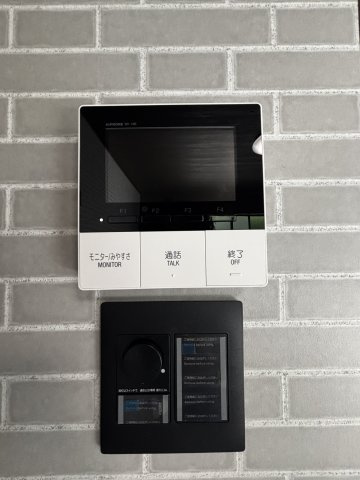 彦根市開出今町の中古一戸建