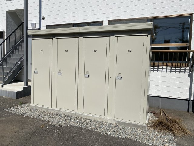 ユトリロ帯広東【その他】