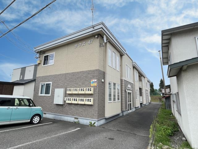 サウス４７【外観】