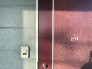 ＡＲＭ１２【玄関】