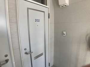 わんわんハイツⅡ【その他】