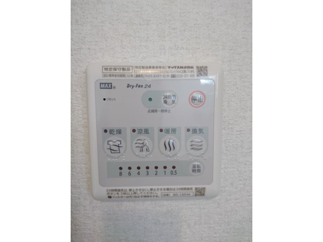 ルゼルＮ【その他】