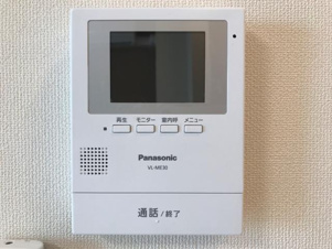 サンハイムきらり【セキュリティ】カメラ付インターホン