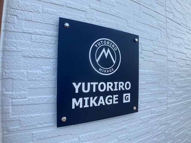 ユトリロ御影【その他】