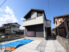 八王子市上柚木691-3 新築【仲介手数料無料】の画像