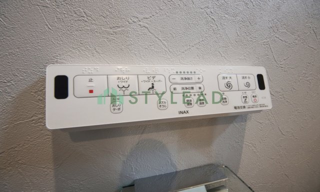 横浜市神奈川区三ツ沢中町の新築一戸建【トイレ】