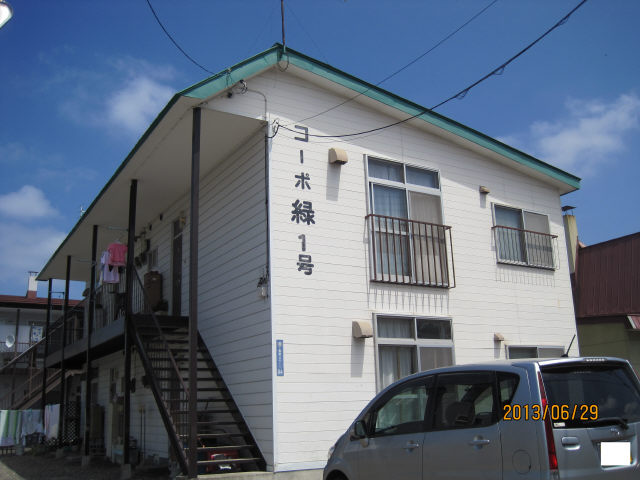 コーポ緑１号【外観】
