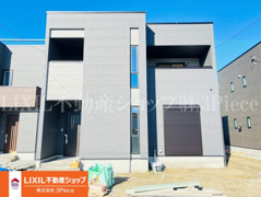 甲府市里吉2丁目　2号棟　新築戸建の画像